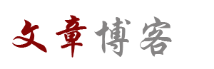证券讯期货行